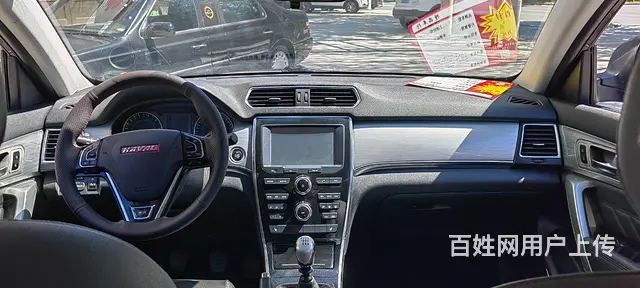 哈弗H2 2015款 1.5T 手自一体 两驱精英版 - 图片 2