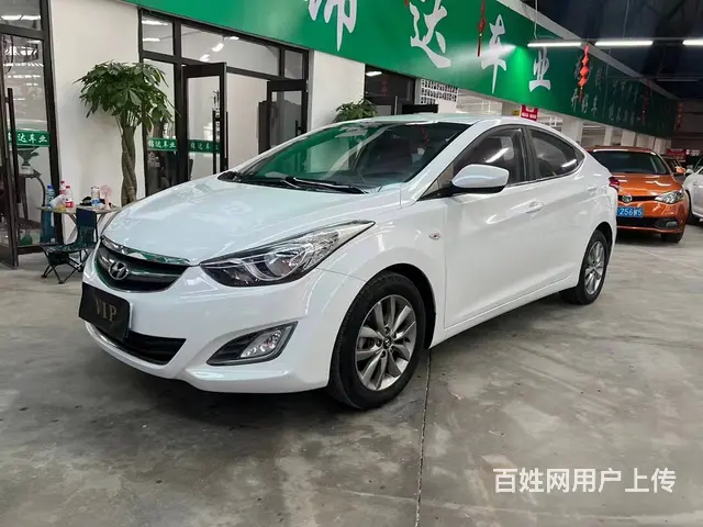 现代 伊兰特 2015款 伊兰特 朗动 1.6 手自一体 G - 图片 1