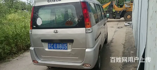 出售昌河福瑞达 - 图片 1