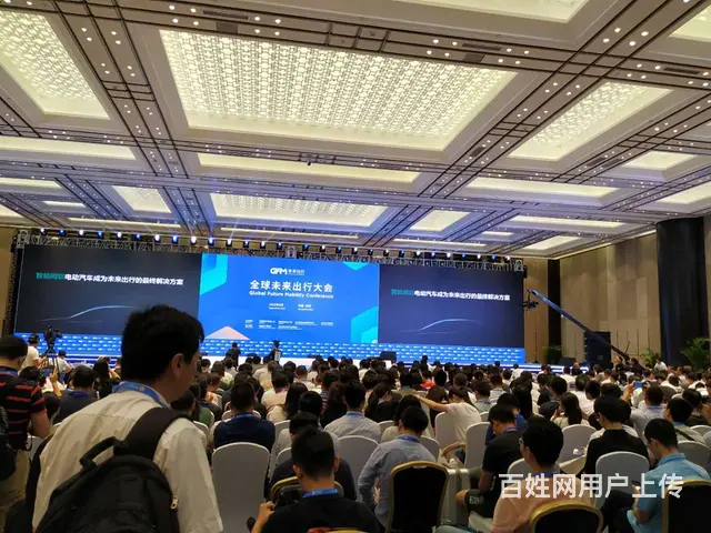 全国提供充场团队充场公司专业观众粉丝水军暖场团队 - 图片 3