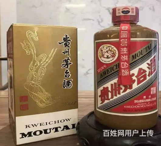 雨山区高价回收茅台酒雨山区大量回收原件茅台酒 - 图片 3