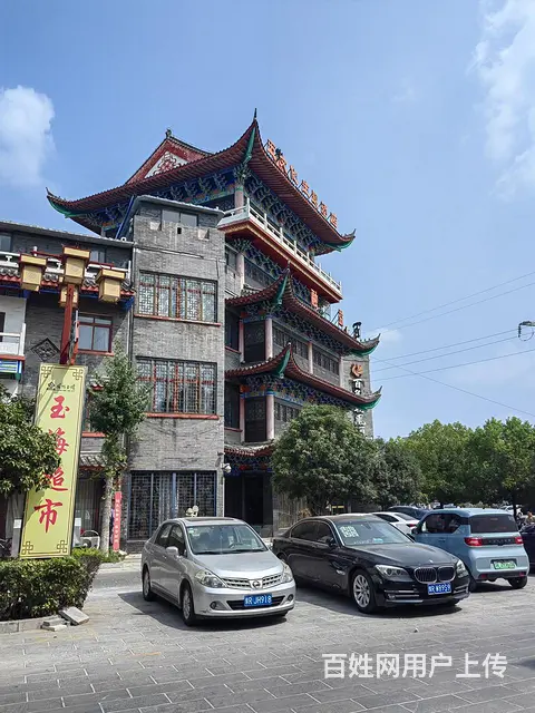 单身真诚征婚、有公司和600平房产、不找外地的女 - 图片 1