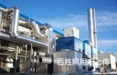 工业废气处理净化的方式有哪些 - 图片