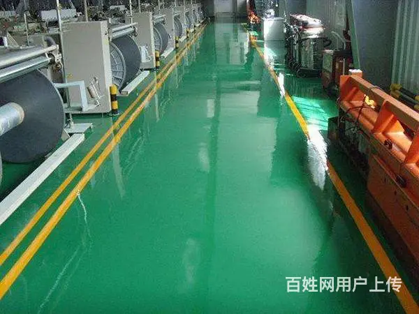 环氧地坪施工工艺流程 - 图片