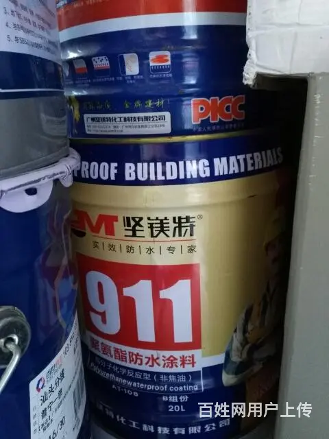 厂家直销防水材料，各种注浆材料批发 - 图片 5
