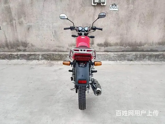 极品 雅马哈天机到货 原版原漆 机器巅峰 价格不高 - 图片 8