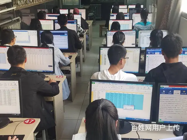 兰州会计培训、会计实操+会计继续教育学习 - 图片 7