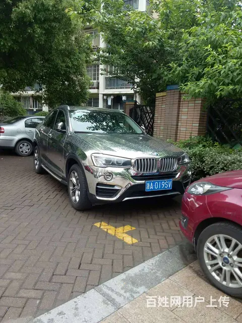杭州私家车代驾 专业代驾 旅游代驾 长途代驾 - 图片 2