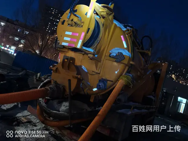 哈尔滨疏通下水道，抽污水，抽泥浆 - 图片 1