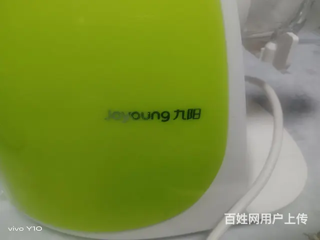 榨汁机，没用几次 - 图片 2