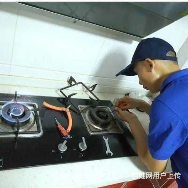 专业管道疏通、维修和清洗各类家电、维修水管和电路 - 图片 7