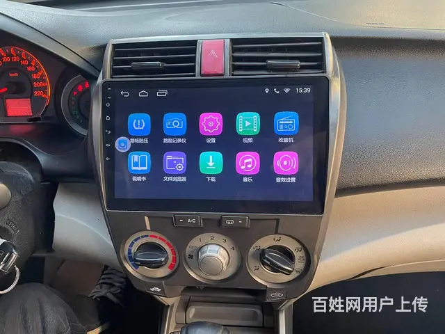 别克君越安卓导航 沈阳市皇姑区昆山西路与向工街交汇 - 图片 9