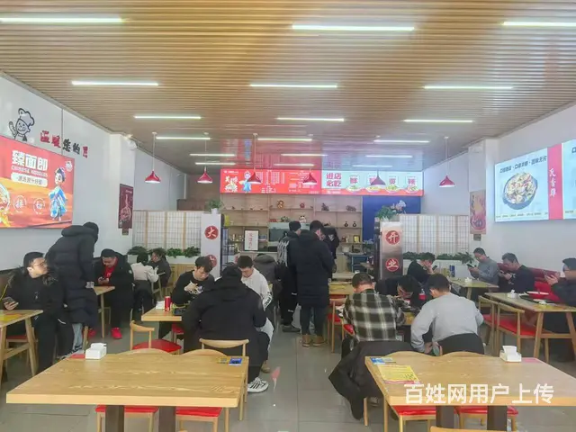 浑南区沈本一街大门脸面馆出兑 - 图片 3