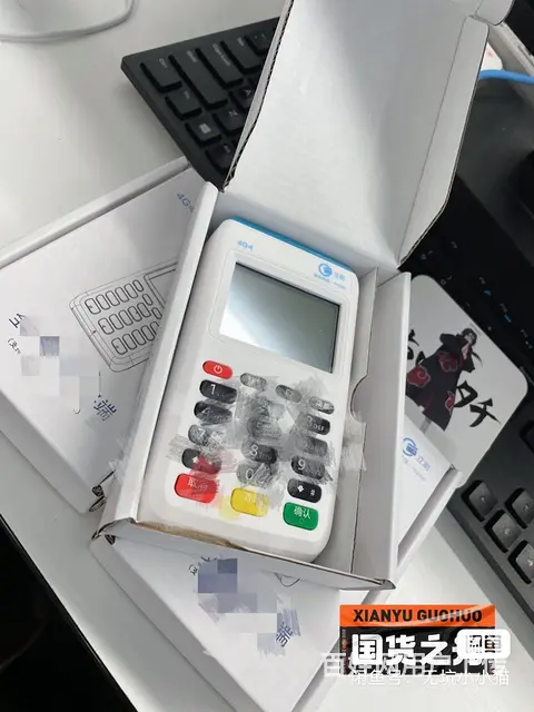 全新电子设备4G移动扫码机收款机 - 图片 2