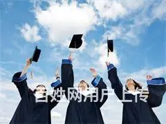 昆山学历提升的方式学习方式报名流程 - 图片