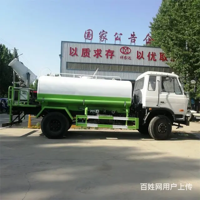 二手洒水车购买 山东哪里有卖全手续洒水车的厂家 - 图片 1