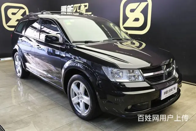 道奇酷威 [进口] 2009款 2.7L 自动 前 - 图片 3
