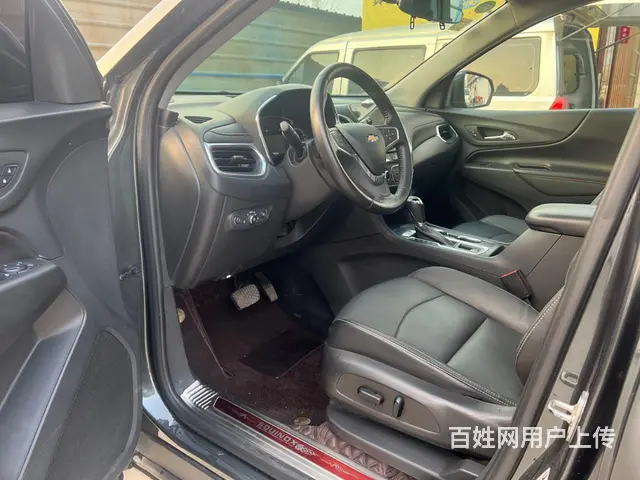 雪佛兰 探界者 2018款 1.5T 手自一体 535T 驭 - 图片 8