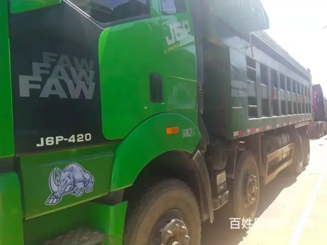 19年户解放J6P 自卸车 前四后八7米8货箱急售 - 图片 4