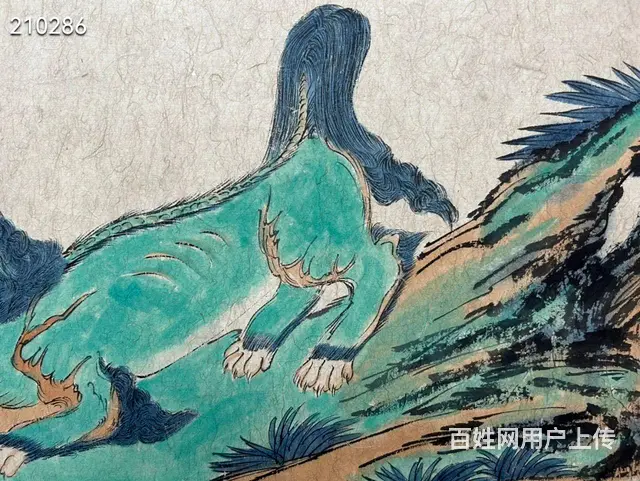 范扬镜片   画芯尺寸41×109 - 图片 8