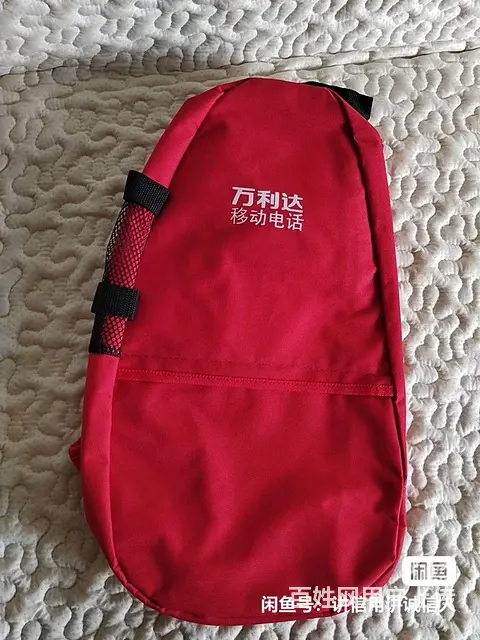 《银行直邮》招行信用卡积分兑换.万利达单肩包 - 图片 1