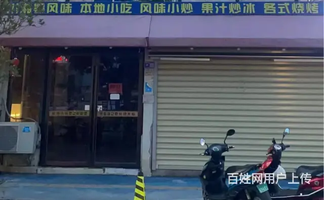 （速转店）小巷北一路与小巷北东路交叉路口餐饮店 客流量稳定 - 图片