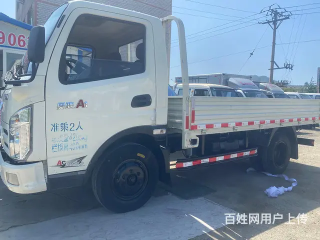 奥驰A1精品车况 - 图片 2