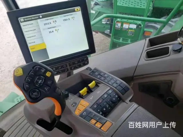出售迪尔凯斯收割机 - 图片 4