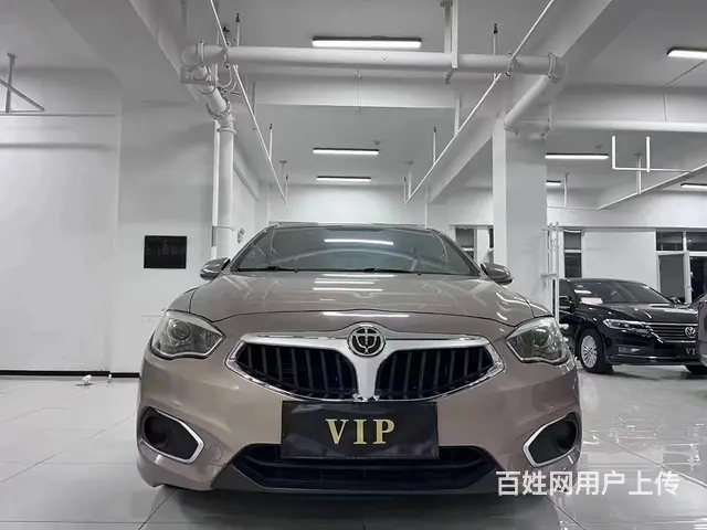 中华H530 2017款 1.6 手自一体 舒适型 - 图片 2