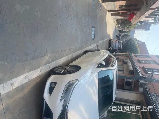 丰田 锐志 2013款 2.5V 手自一体 尚锐版 - 图片 7