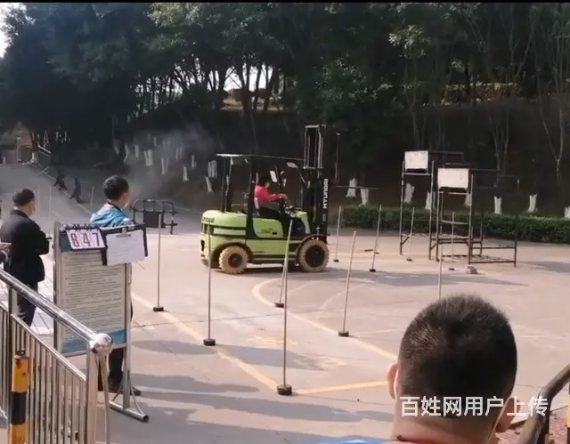 叉车培训考证多少钱、怎么报考叉车证 - 图片 1