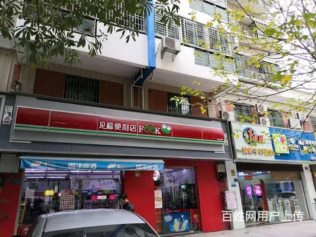 槟榔菜市场旁 人流集中 门宽6米 适合除了重餐饮外所有行业 - 图片 4