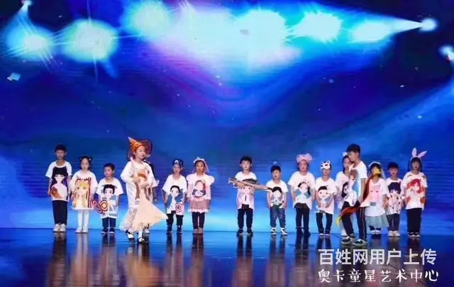 昆山哪里有成人学唱歌，小孩学唱歌哪里专业，* - 图片 3