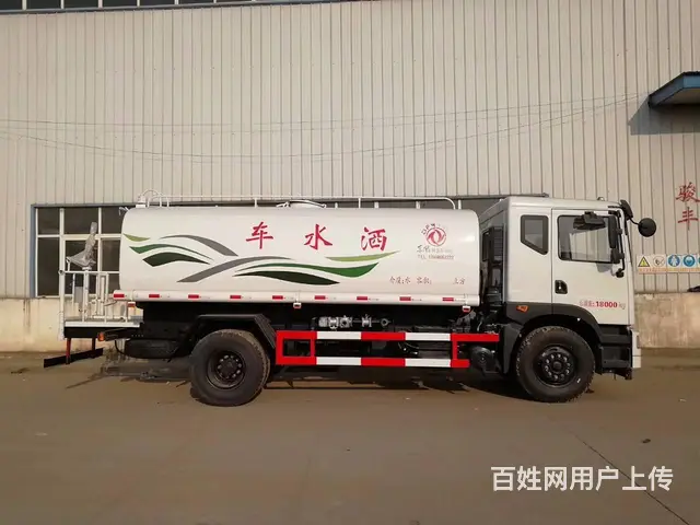 内江油罐车 加油车运油车洒水车抑尘车厂家 - 图片 3