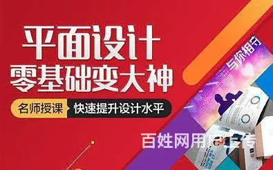 ：兰州cad工程师培训￥CAD设计制图考证班 - 图片 1