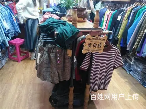 龙潭区北方商厦服装店出兑 - 图片 3