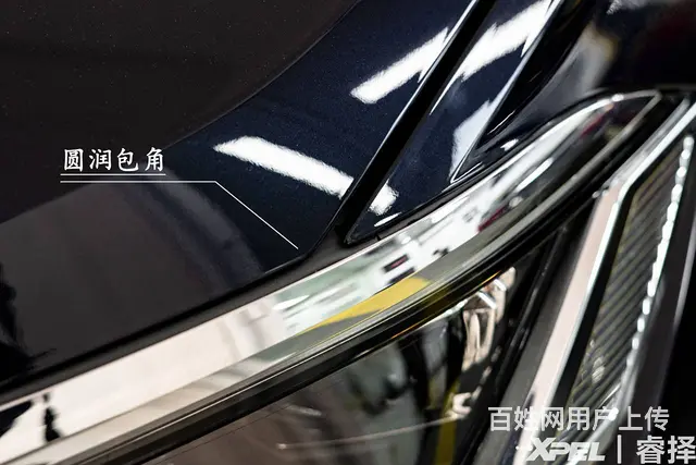 厦门睿择XPEL旗舰店怎么样 - 图片 4
