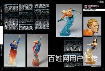 临沂排版设计短期学习班学平面设计多长时间 - 图片 4