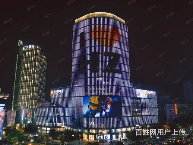 武林商圈，国大城市广场，可看西湖和运河，多种户型可挑选！ - 图片 10
