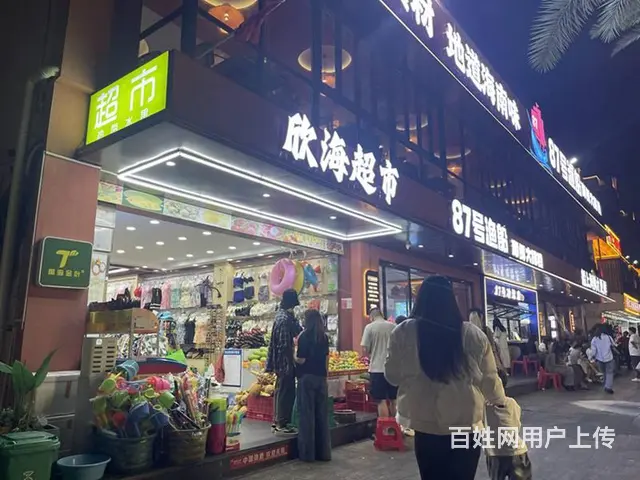 （51旺铺推荐）三亚湾50平超市空转或带货转/海鲜餐饮一条 - 图片 2