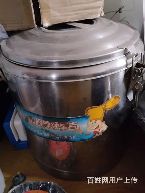 用不上，便宜卖 - 图片 4