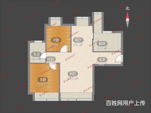 南北通透（价格比小区毛坯还便宜10万以上）低到网上做不上去 - 图片 9