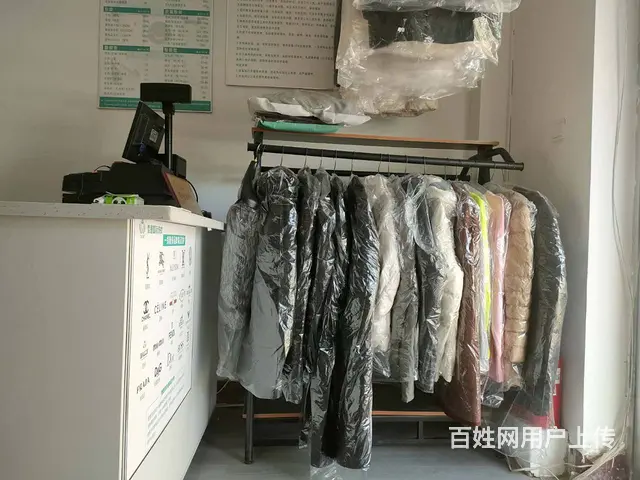 【搞定了！】B个人一建安一区干洗店转租，或空租 - 图片 3