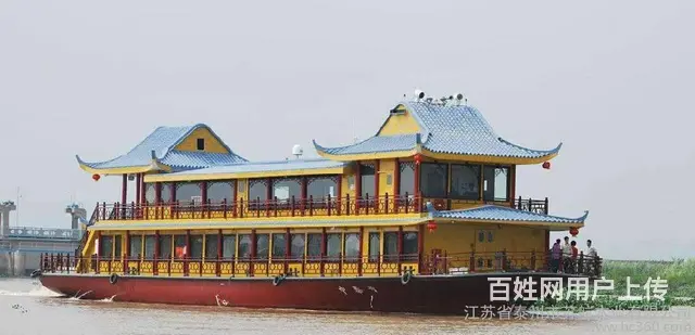 欢迎进入&】泰州**微波炉各点售后服务网站+咨询 - 图片 4