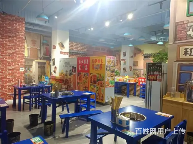 【搞定了！】梅西对面200平串串店转让《同城搜铺网》 - 图片 3