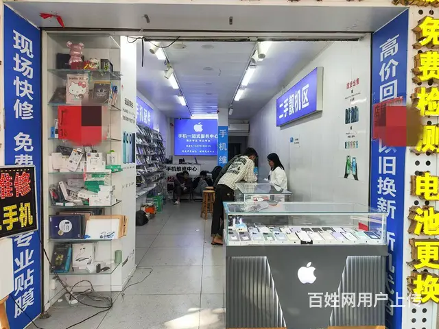 （51旺铺推荐）龙华区解放西临街35平铺面出租 - 图片 2