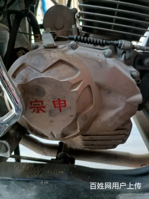 九成新175动力宗申牌三轮摩托车 - 图片 2