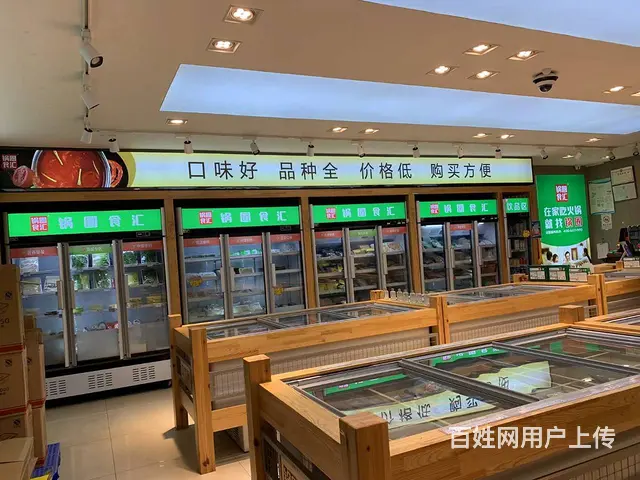 （老板本人）空转，成熟小区出入口临街精装旺铺优价转让5960 - 图片 6