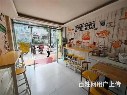 （达州铺源网）西外体育路八小附近37㎡炸鸡店转让（带夹层） - 图片 4