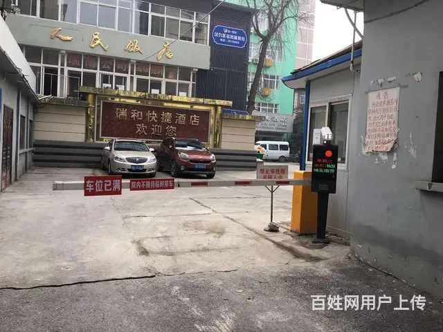 泉州门禁安装 停车场车牌识别系统安装 指纹锁安装 - 图片 3